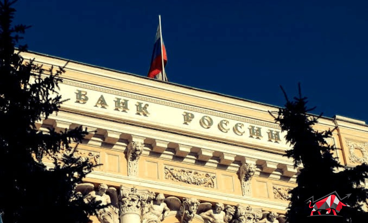 Bank of Russia Sets Sights on 2025 for Digital Ruble Rollout