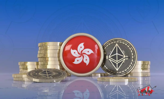 Hong Kong Grants Approval for Bitcoin ETF