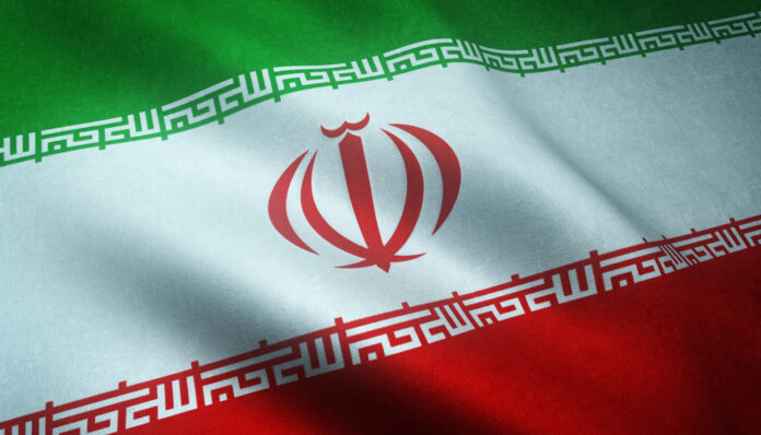 Iran Launches National Digital Currency Pilot 