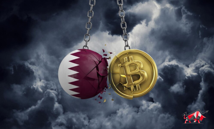 Qatar Launches CBDC Project: What You Need to Know