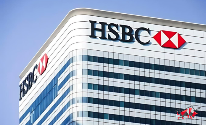 HSBC Australia Blocks Payments to Crypto Exchanges   