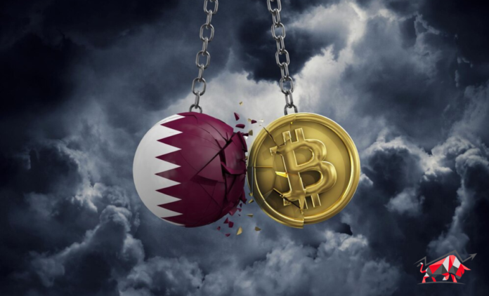 Qatar Introduces New Rules for Digital Assets in the Qatar Financial Centre