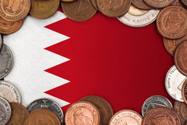 National Bank of Bahrain Launches Bitcoin Investment Fund for Institutional Investors