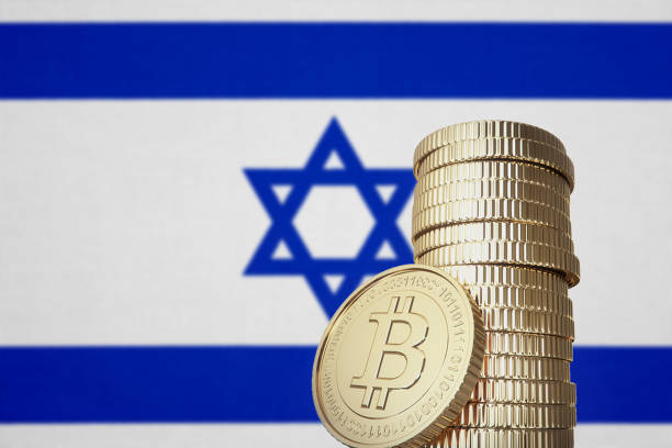 Israel to Launch Six Bitcoin-Tracking Funds  