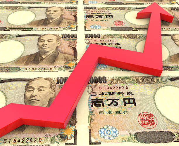Japan’s Inflation Surge Signals Trouble for BoJ and Ishiba Government
