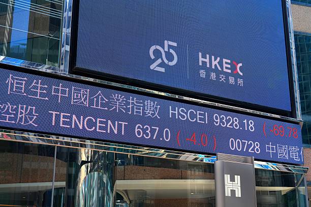 Hong Kong Stock Exchange Loosens Listing Rules to Fight Back Against Wall Street