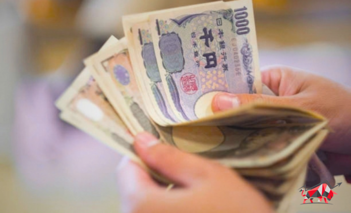 Yen Falls After Bank of Japan Interest Rate Hike